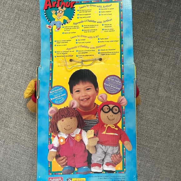 Playskool Arthur plush - Picture 5 of 6